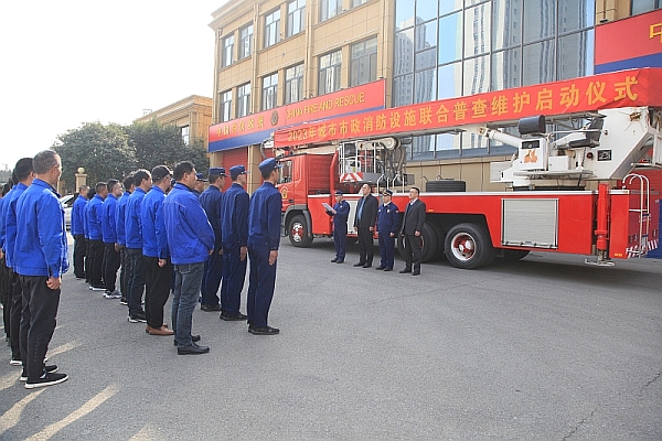 2023��������������O(sh��)ʩ(li��n)���ղ�S�o(h��)����(d��ng)