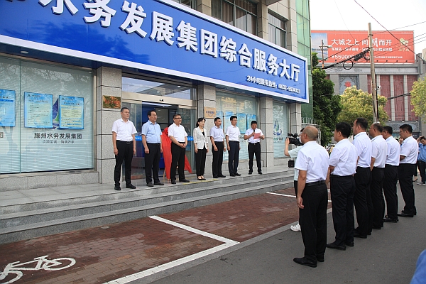 ��ˮ��(w��)�l(f��)չ���F(tu��n)�C�Ϸ���(w��)��d�e�н��ƃxʽ